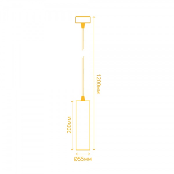 Підвіс LightMaster 1x12 Вт GU10 білий MLS128 MR16/GU10 білий