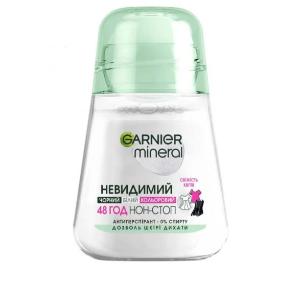 Антиперспирант для женщин Garnier Mineral Невидимий захист від слідів, плям, вицвітання 50 мл