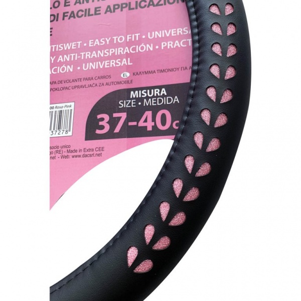 Чехол на руль MARANELLO Coprivolante Stardust Misura 37/43 Rosa розовый
