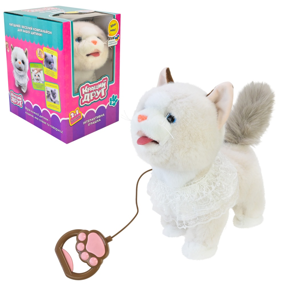 Игрушка мягкая интерактивная Кращий друг Кошка BF2509