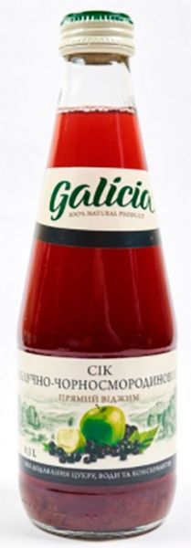 Сок Galicia яблочно-черносмородиновый 0,3л 