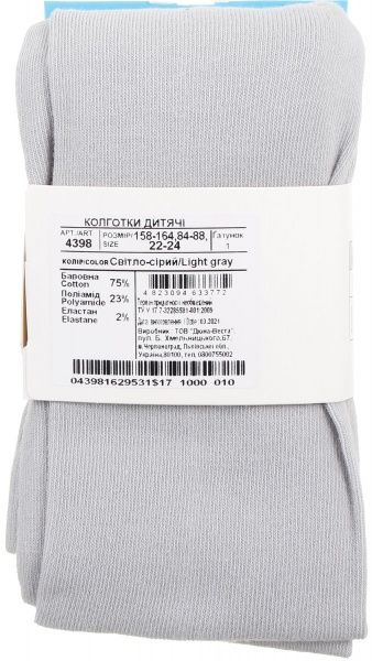 Колготки детские унисекс Duna 4398 р.158-164 светло-серый 