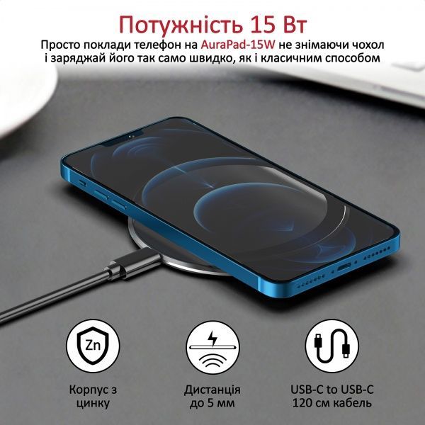 Бездротовий зарядний пристрій Promate AuraPad-15W Black