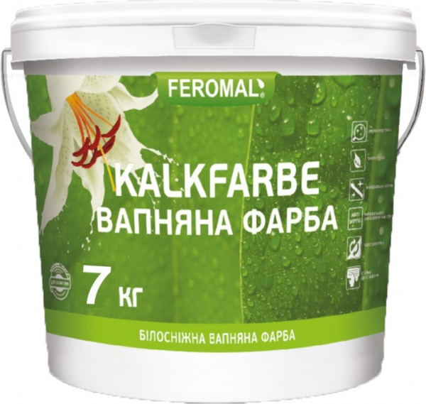 Фарба вапняна Feromal Kalkfarbe 5л 7кг 