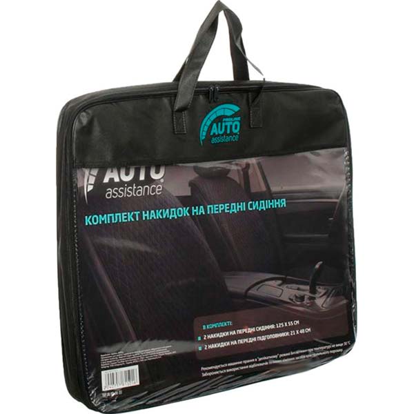 Накидка на сидіння Рroline DD58-2BB Auto Assistance чорний/ синій