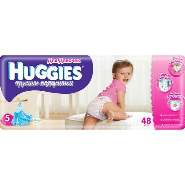 Подгузники Huggies Little Walkers 5 14-18 кг 48 шт 51306380