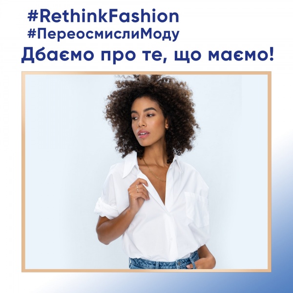 Гель для машинного та ручного прання Perwoll для білих речей 0,99 л 