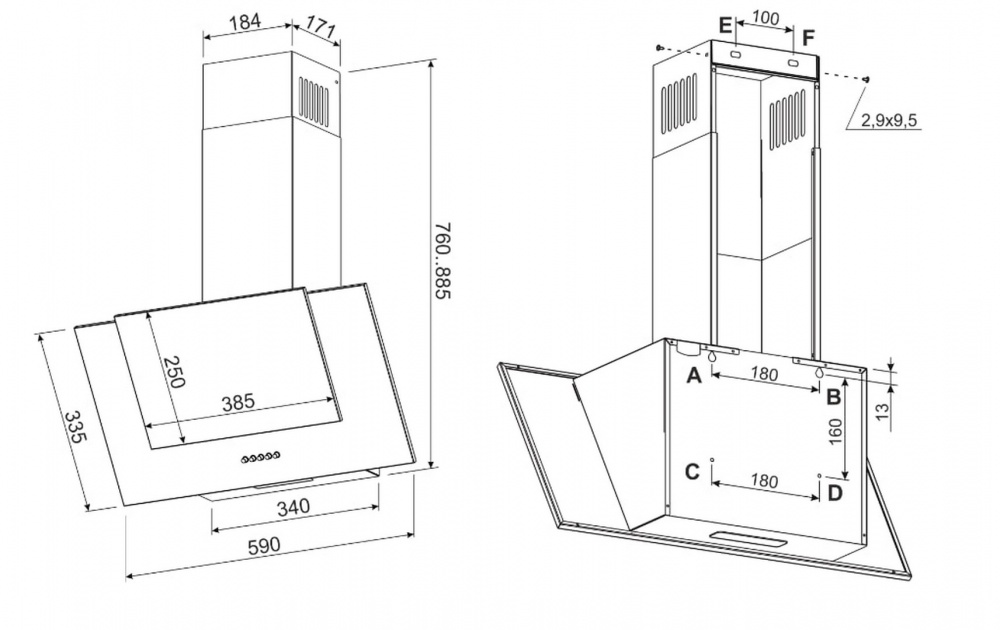 Вытяжка Jantar VRT 650 LED 60 BL