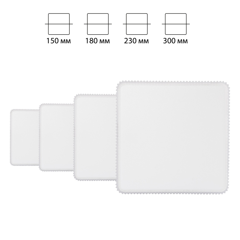 Светильник светодиодный Miorro Led Magia 4500К 3240Лм 230*230*H40 пластик 36 Вт 51-312-007