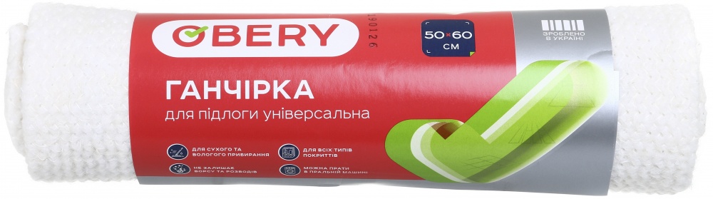 Ганчірка для підлоги OBERY 50x60 см