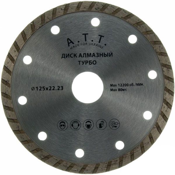 Диск алмазний відрізний A.T.T.  125x2,2x22,2 граніт камінь бетон 4310007