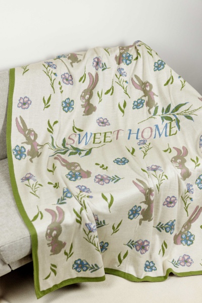 Плед Sweet home 130x170 см бежевый с рисунком
