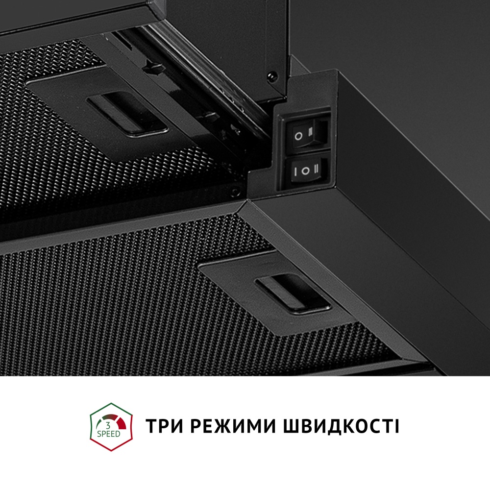 Вытяжка Perfelli TL 6212 Full BL 700 LED телескопическая