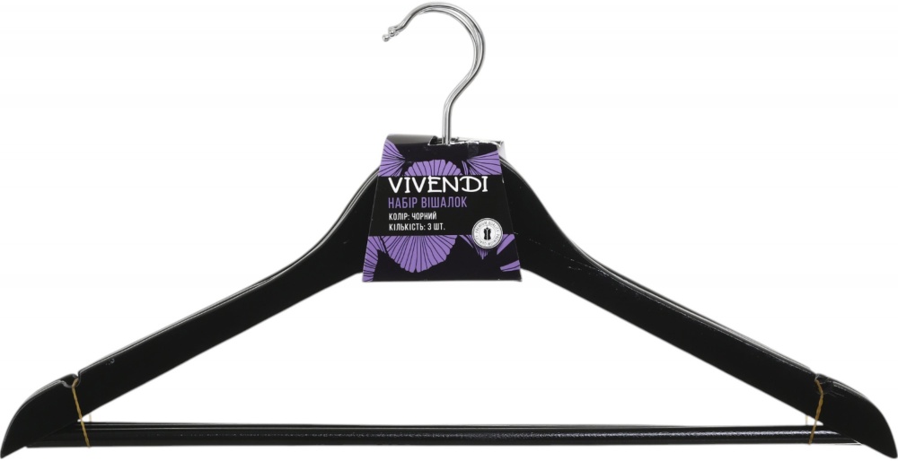 Набір плічок Vivendi чорний 43 см 3 шт.