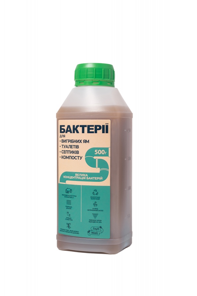 Биопрепарат Септивел Бактерии для выгребных ям и септиков 0,5 кг жидкость