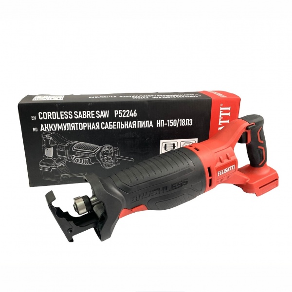 Пила сабельная Felisatti НП-150/18Л3/P52246