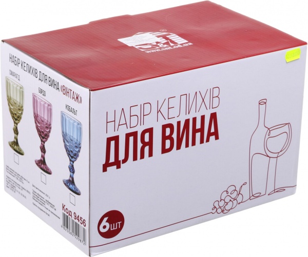 Набор бокалов Грани бордо 9457 320 мл 6 шт. 