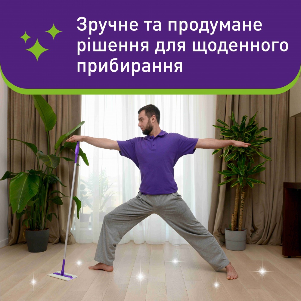 Влажные салфетки для пола Vortex TropicalSpa 26х25 см 15 шт./уп. белые