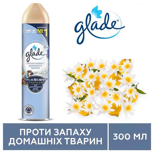 Аерозоль Glade Oust Проти запаху домашніх тварин 300 мл