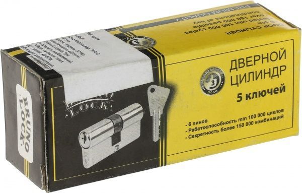 Циліндр Bruno 21015 40x40 ключ-ключ 80 мм хром