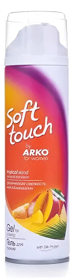 Гель для бритья Arko Soft touch Тропическая свежесть 200 мл