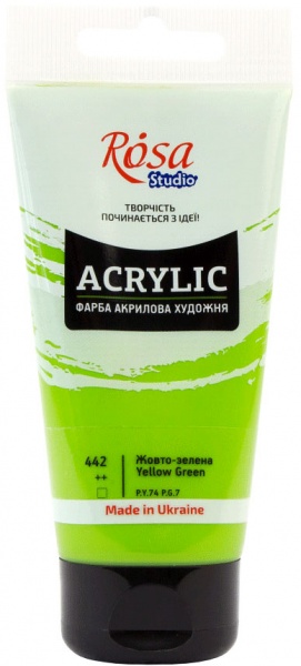 Фарба акрилова Жовто-зелена 75 мл Rosa Studio