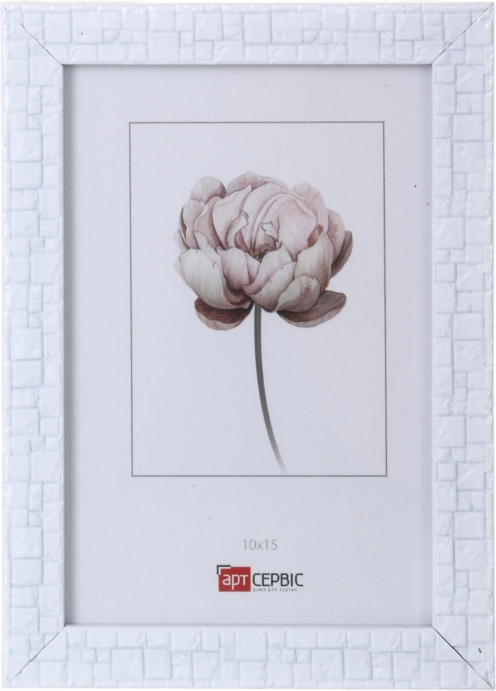 Рамка для фото Арт-Сервіс ЕА-01896 1 фото 10x15 см білий