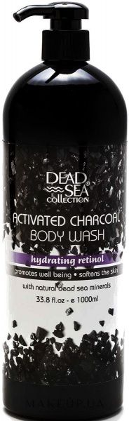 Гель для душа Dead Sea Collection с активированным углем и ретинолом 1000 мл