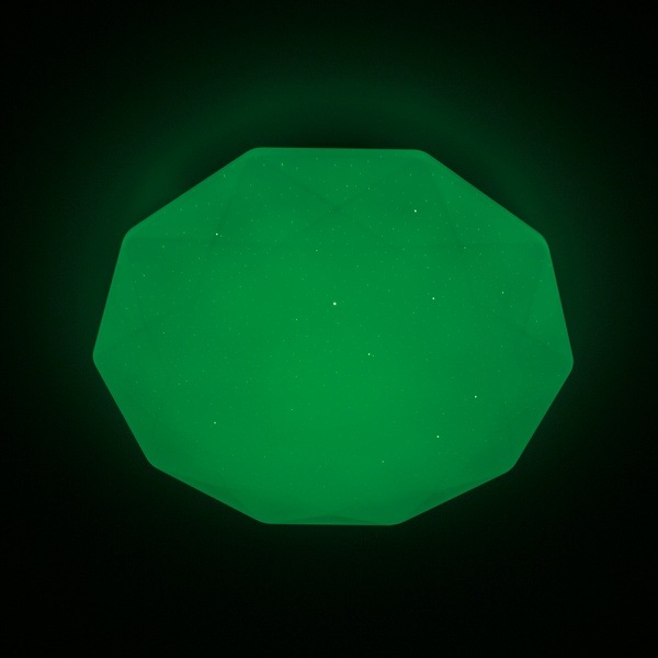 Світильник світлодіодний Luminaria R330 SHINY 25 Вт білий 3000-6000 К ALMAZ 25W RGB 