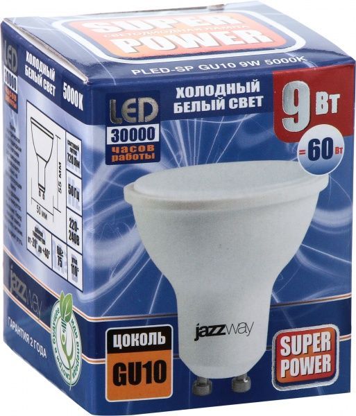 Лампа світлодіодна Jazzway PLED-SP 9 Вт MR16 матова GU10 220-240 В 5000 К 2859723 