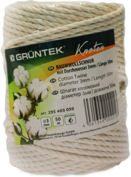 Шпагат Gruntek бавовняний 3 мм 50 м крафт 0,275 кг