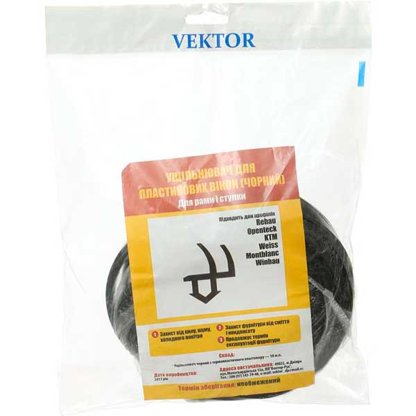 Уплотнитель в паз фигурный Vektor 10 м черный 