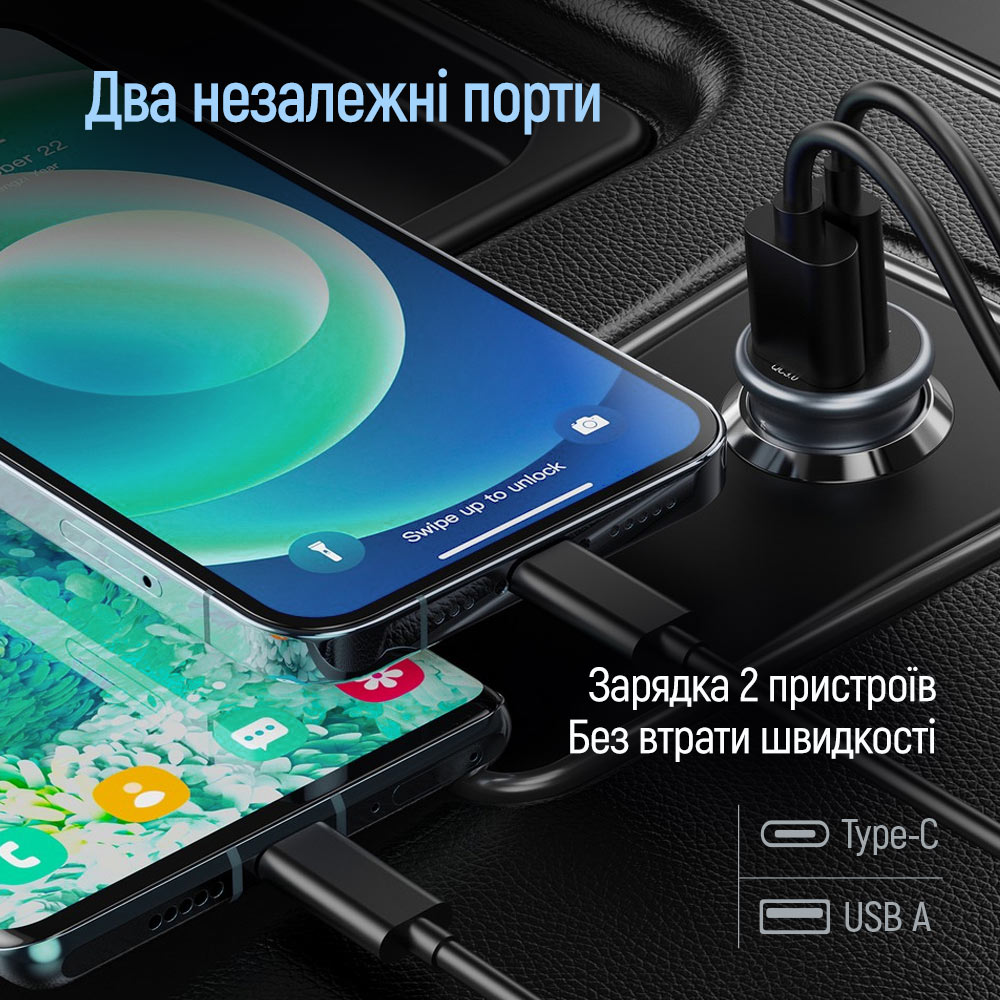 Автомобильное зарядное устройство ColorWay CW-CHA065PD-GR серый