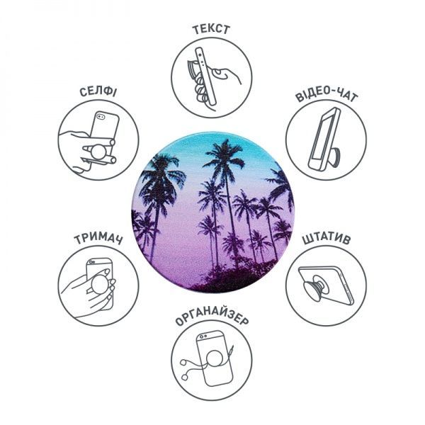 Тримач для телефона Pop 005 Гоа Luxe Cube