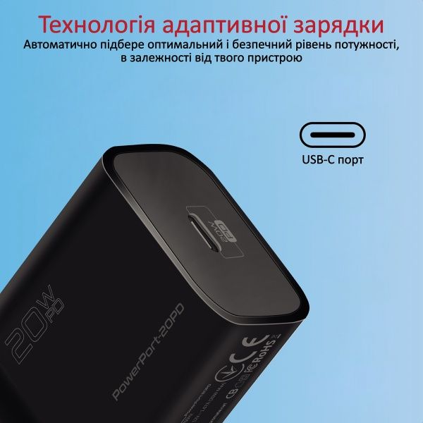 Зарядное устройство Promate PowerPort-20PD 20Вт USB Type-C PD Black 