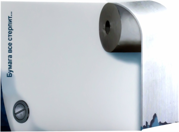 3D-блок для нотаток Папір