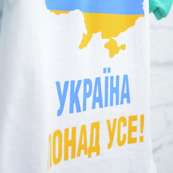 Футболка патріотична для хлопчиків Blanka Україна понад усе р.98 зелений 12925 