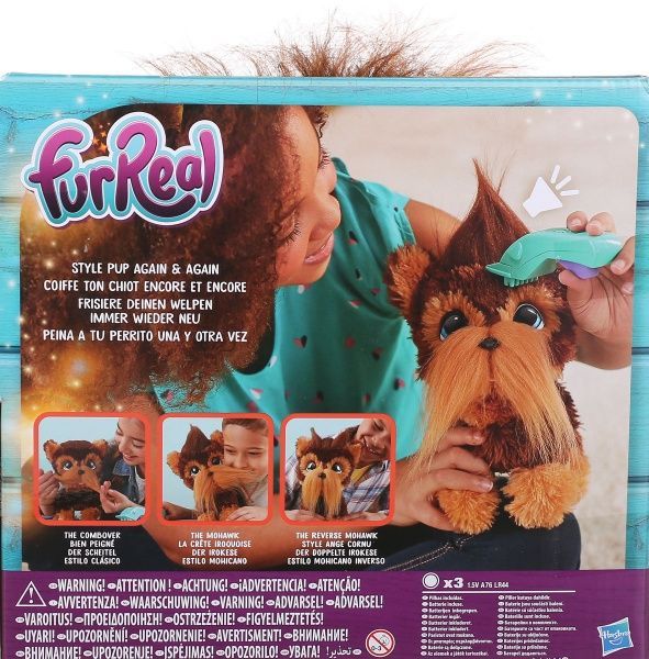 Игрушка интерактивная Hasbro Лохматый пес E0497