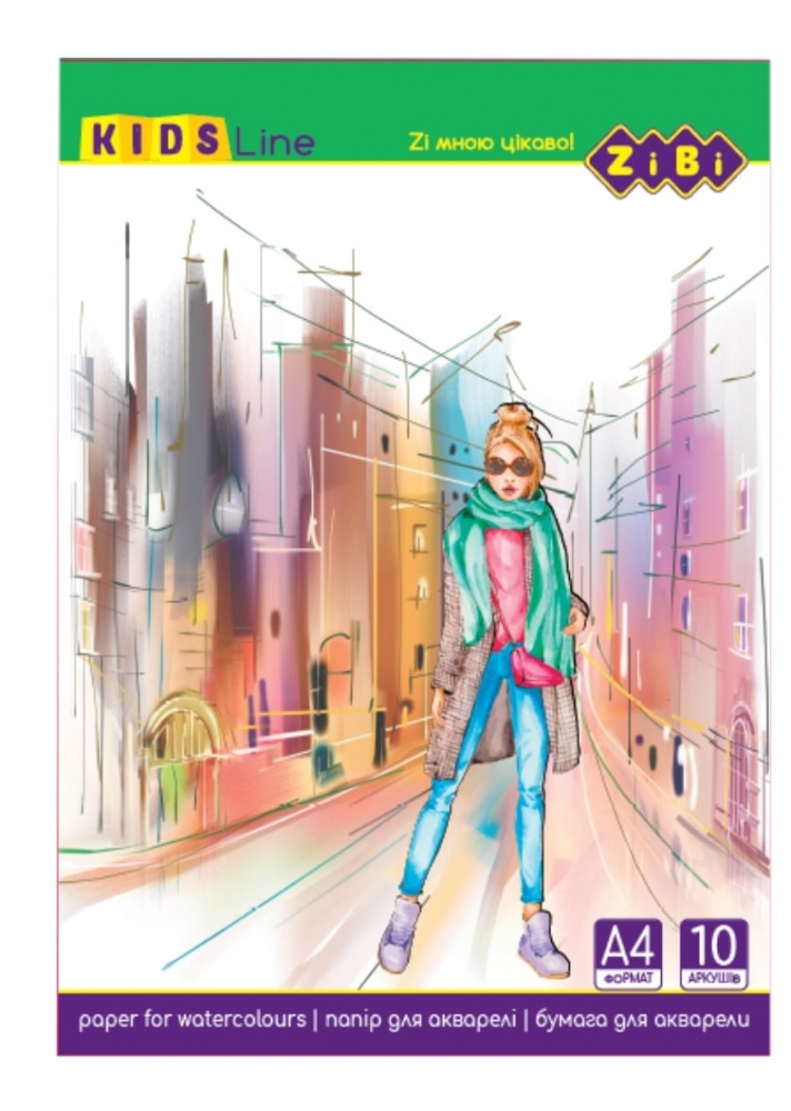 Папір для акварелі 10 аркушів ZB.1980 A4 21×29,7 см 200 г/м² ZiBi