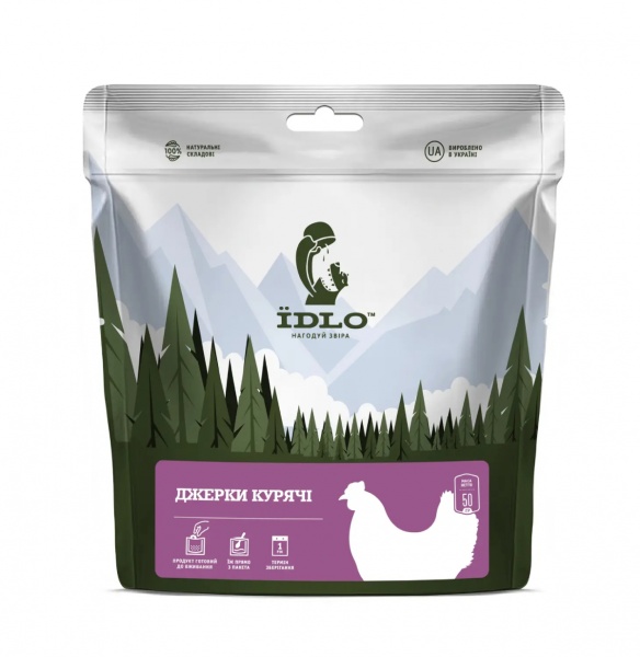 Сухофрукти ЇDLO Джерки курячі