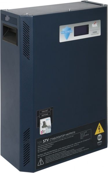 Стабилизатор напряжения NIK STV-08 H