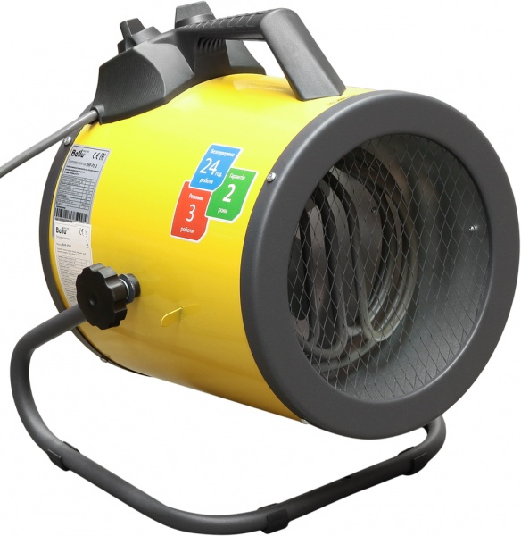 Тепловая пушка Ballu BHP-P2-3 