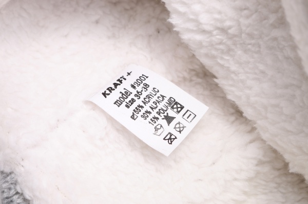 Шапочка детская унисекс Kraft+ р.36-38 серый меланж 2014 