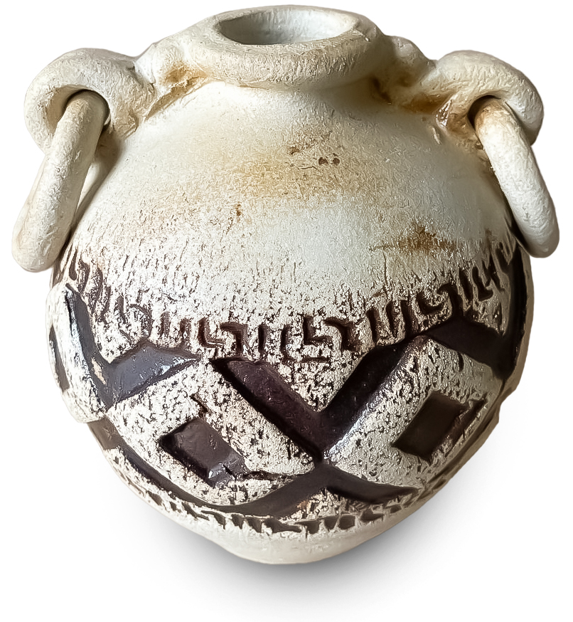 Вазон декоративний шамот Софія круглий беж/коричневий Наша Кераміка