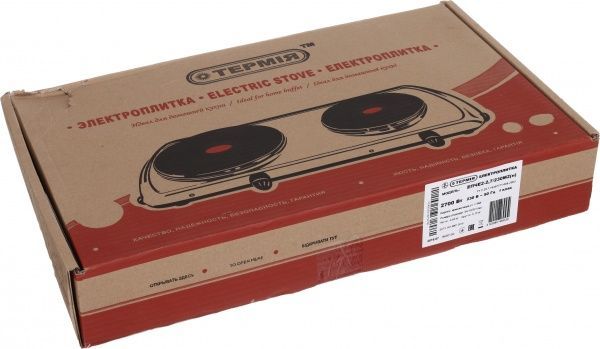 Настільна плита Термія ЕПЧЕ 2-2,7/220 М2 