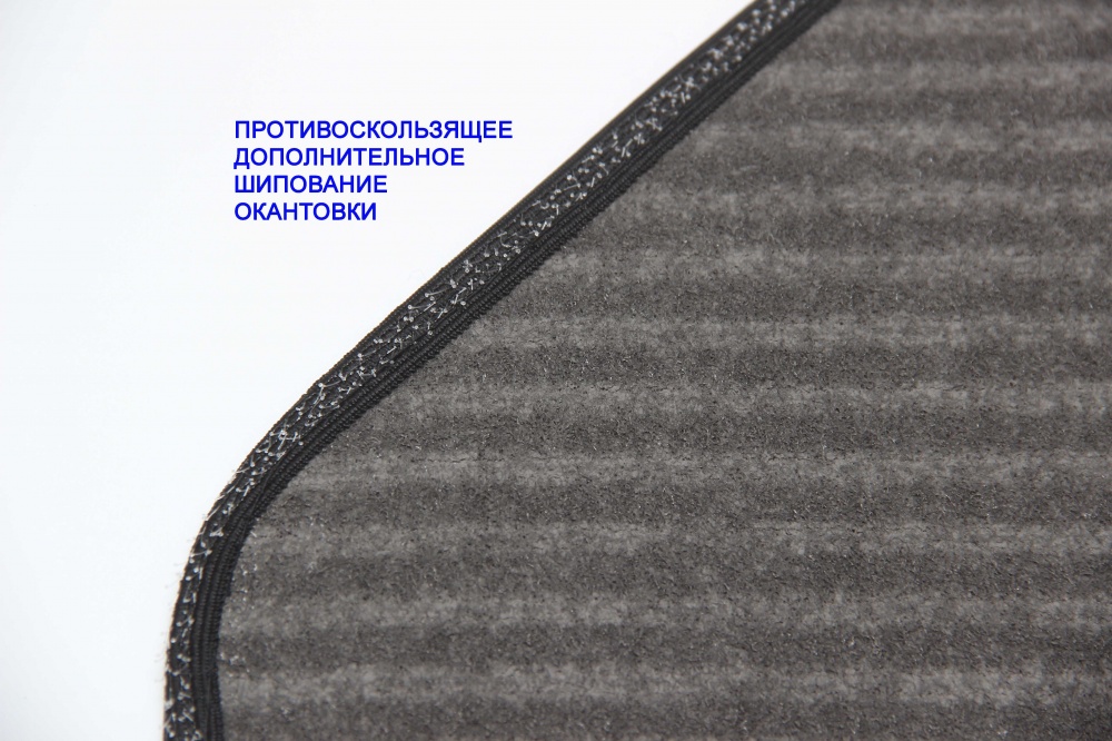 Килимки автомобільні LUBEX 4 TAPPETI ALAIN MOQ універсальні