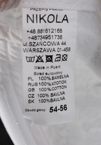Кепка для девочек Pampona 21 L 15 р.54 серебряный 
