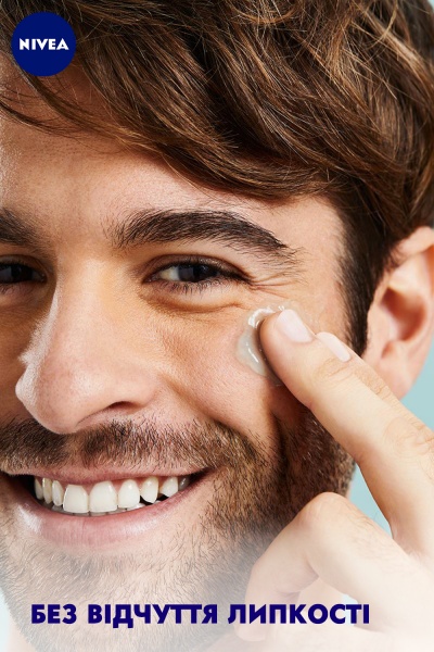 Гель после бритья Nivea 3 в 1 Fresh 75 мл