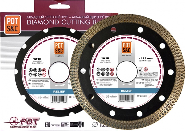 Диск алмазний відрізний PDT 1A1R 125x1,4x22,2 тротуарна плитка, керамограніт, кераміка, граніт, мармур