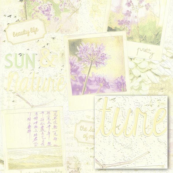 Шпалери Sintra Decoration 499139 0.53х10.05 м